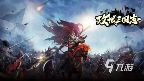 ��ѶXGAME���ս�ٷ����ι�ս�淨�����ͼ