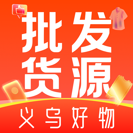 ���ڻ�Դ�����ɹ�1.0.1 ������������