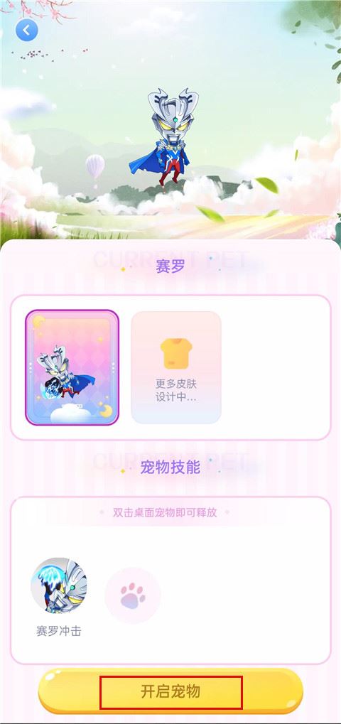 ����ȳ谲׿�� �ȳ軥������