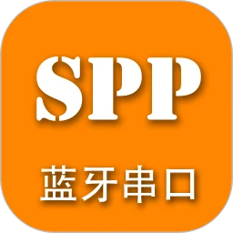 SPP��������SPP Tool1.2.93.081713 �������ڵ��Թ���