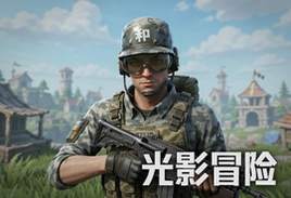 ��ƽ��Ӣ��Ӱð�����¹ٷ����������