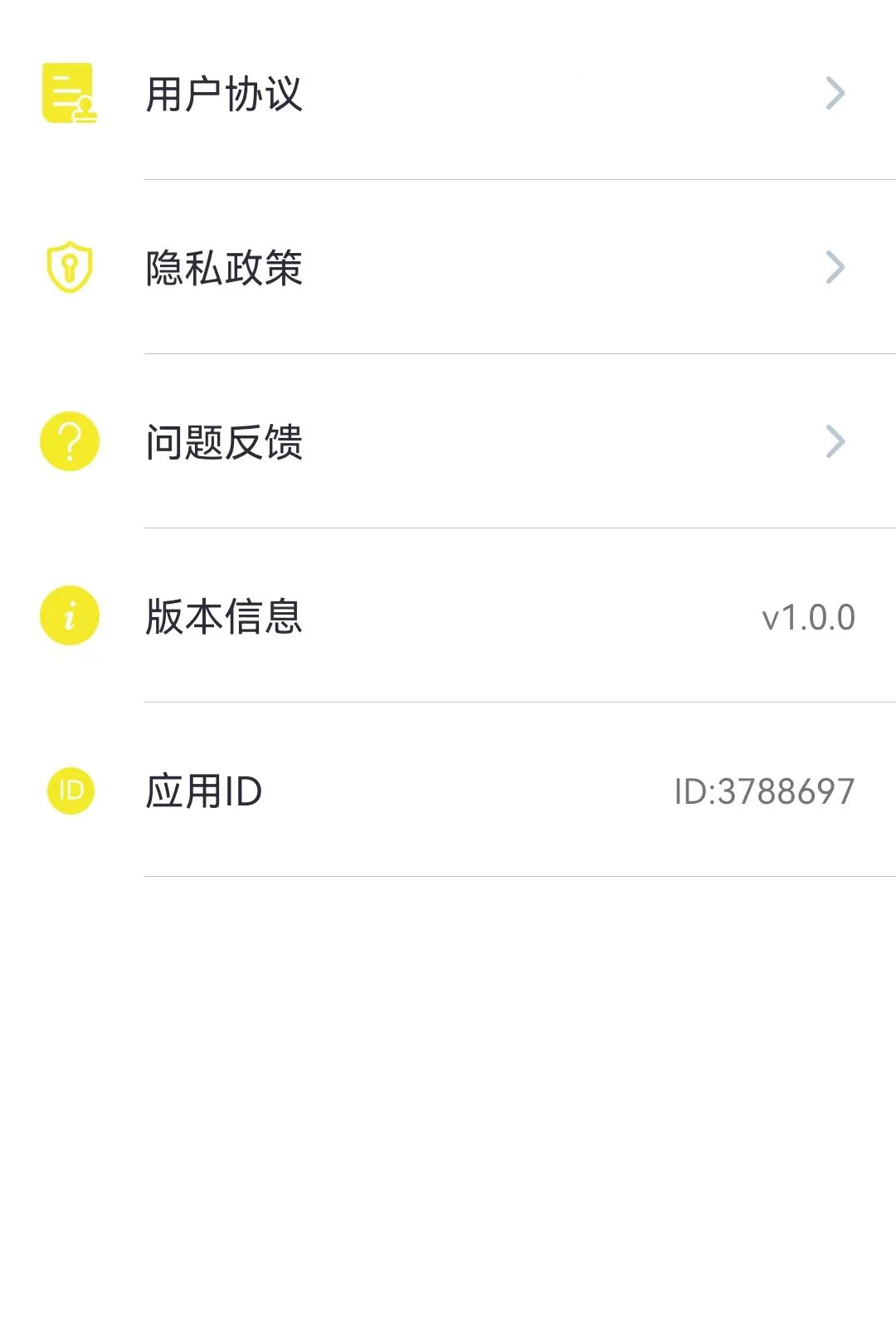 天气预报手机精准报1.0.0.5 精准天气