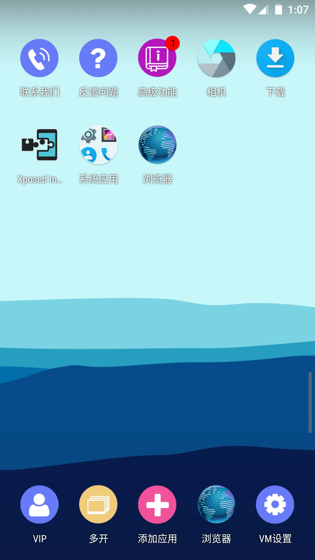 51�����1.3.1.3.45-64cnfn ��׿����ϵͳ