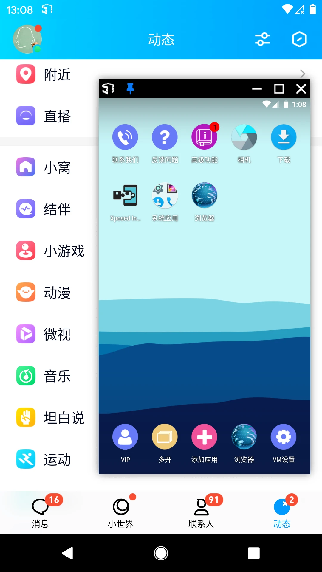 51�����1.3.1.3.45-64cnfn ��׿����ϵͳ