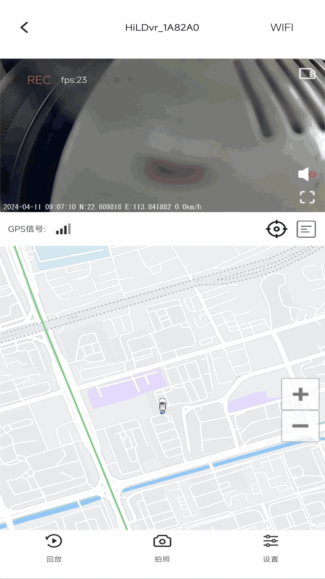 ·Ӱ20260806_v2.7.6 �г���¼��