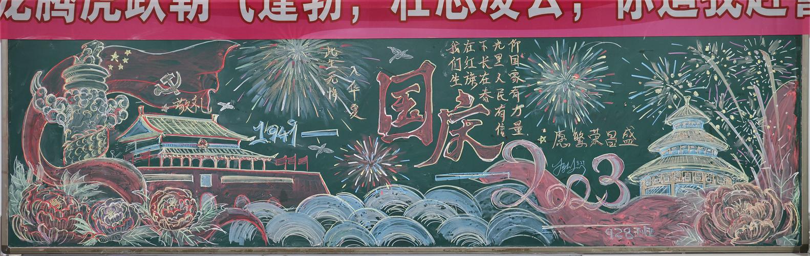 天眼全景卫星导航市区复杂路口定位表现