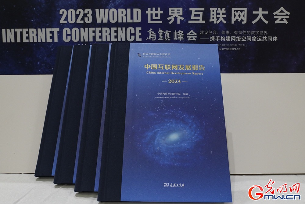 甜瓜小说app最新版本下载安装 官方正版安装包下载渠道与全流程配图