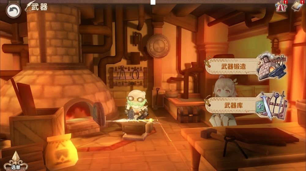 匠屋异闻录游戏下载安装最新版本v1.2.0 安卓版 匠屋异闻录游戏下载安装最新版本v1.2.0 安卓版