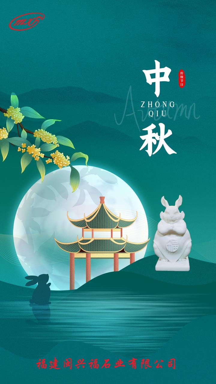 奇妙换水师 安卓版 使用界面截图