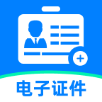 �����ֻ�֤����1.0.0 ����֤������