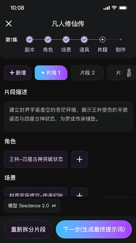 鿶�2.5.7 ������������