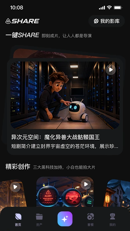 鿶�2.5.7 ������������
