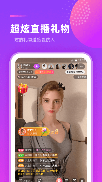 �Ķ��Ȳ��������ذ�װ�ֻ��� ��׿ƻ��ͨ�ð�װ�̳���ͼ