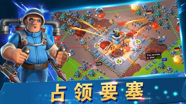 战地冲突骑战超变亿爆刀手游下载正版 正版安装包获取渠道实拍截图
