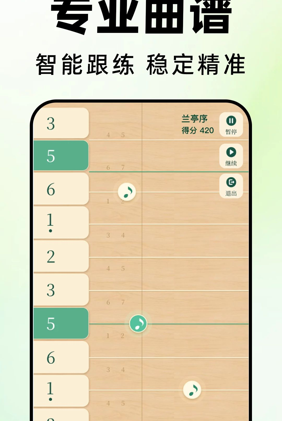 �����������1.0.1 ģ�ⵯ��