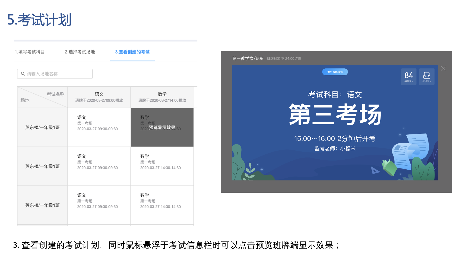 i����app������֪�����汾 ������������ͼ