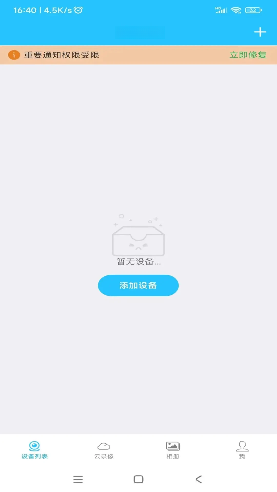 HIDVCAMHIDVCAM����ͷv2.5.29 �������ͷ
