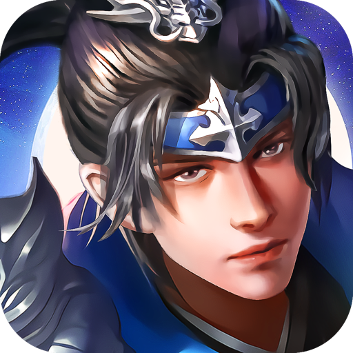 武神赵云3.9.0 动作三国手游