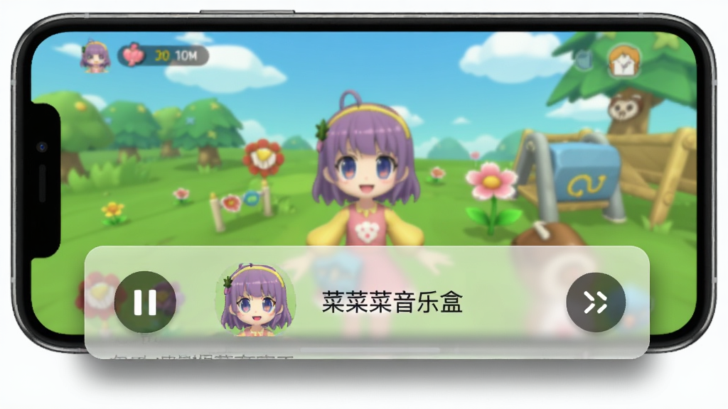 菜菜音乐盒悬浮窗操作演示图,画面中手机屏幕上半部分显示游戏画面,下半部分悬浮着菜菜音乐盒的半透明控制条,控制条上有播放暂停按钮和曲目名称,风格写实且简洁,细节包括悬浮窗阴影与按钮图标,画质清晰干净,无多余元素