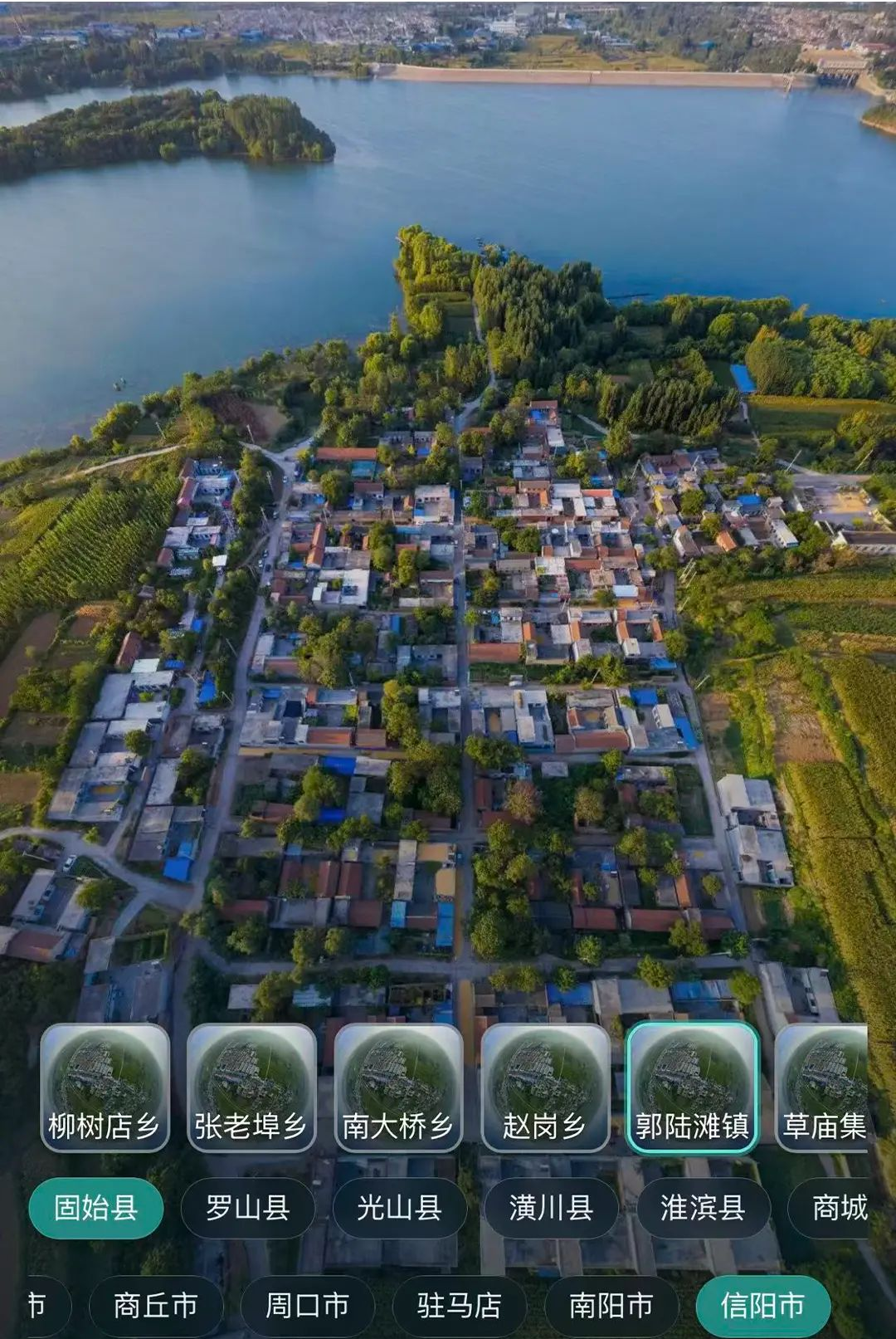 VR全景家乡1.0.29 家乡全景 VR全景家乡1.0.29 家乡全景