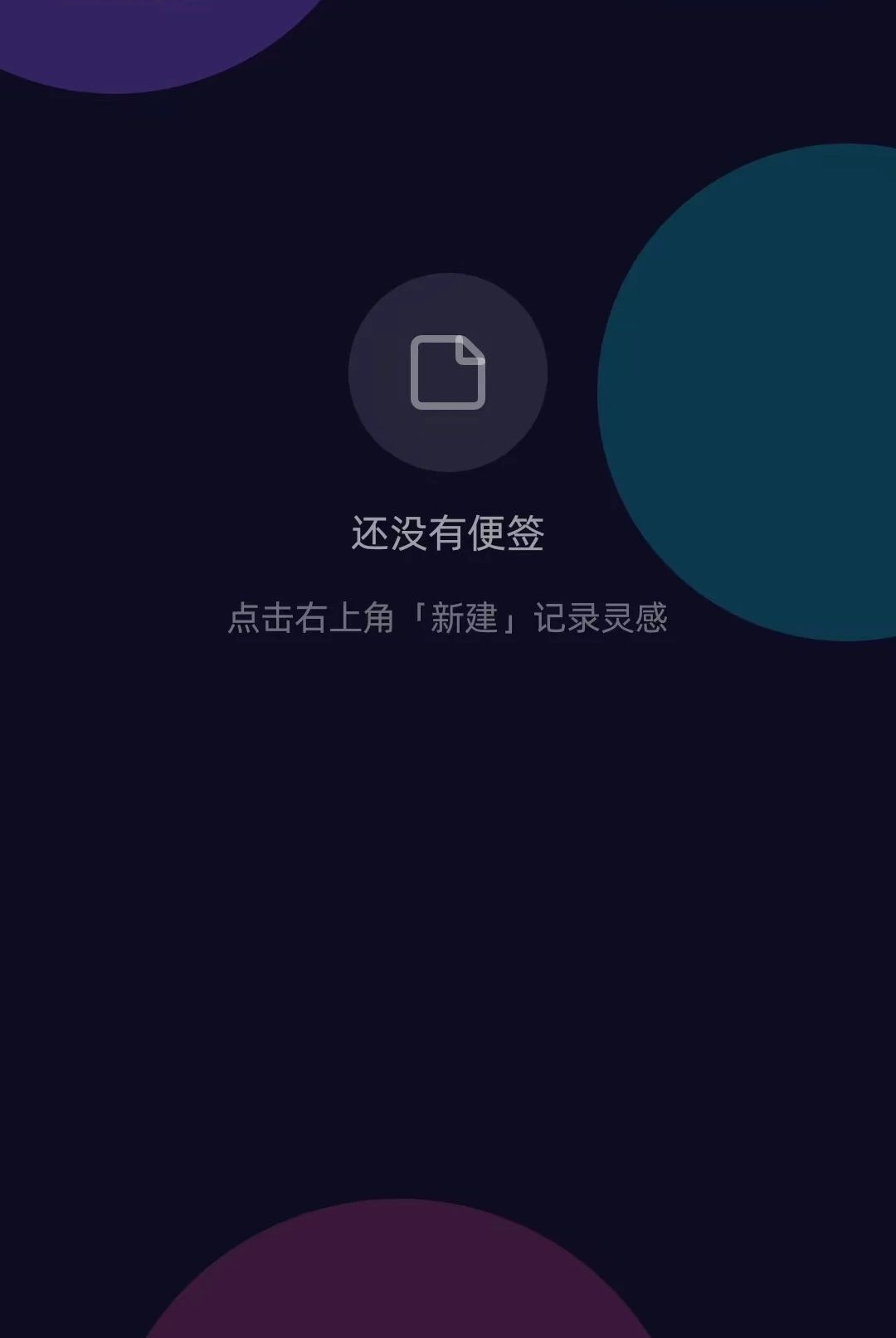 ��������1.0.10 �������ܹ���