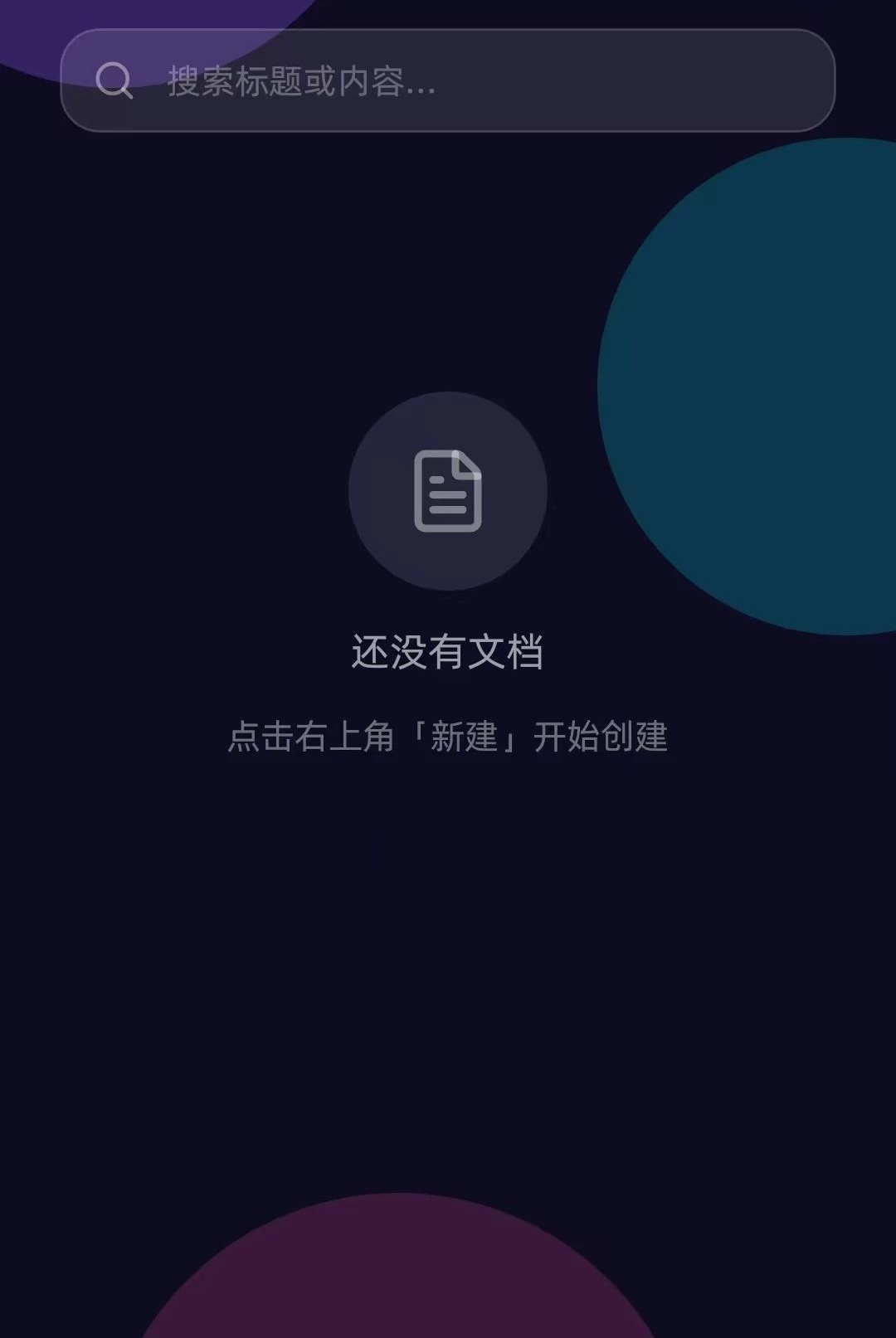 ��������1.0.10 �������ܹ���