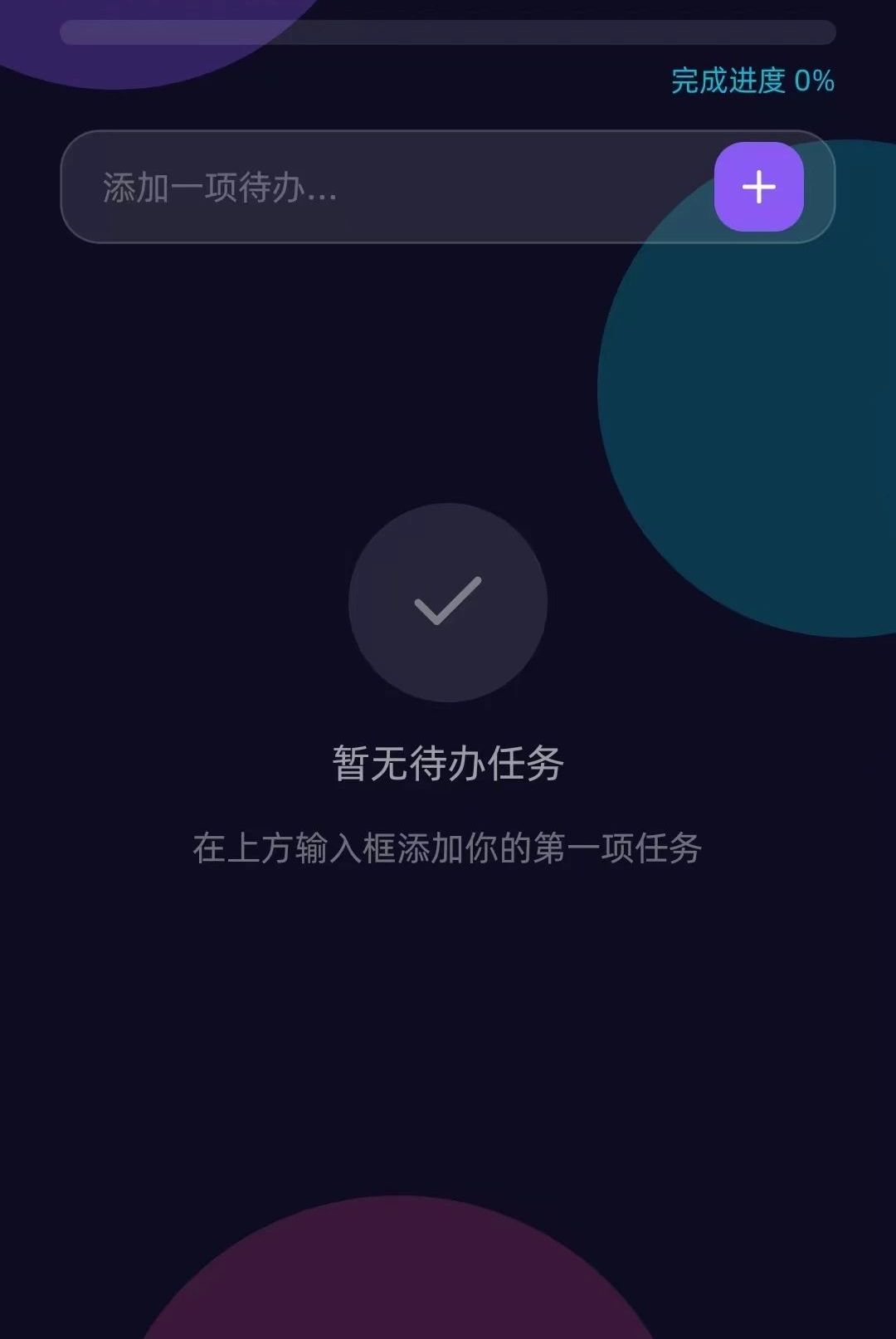 ��������1.0.10 �������ܹ���