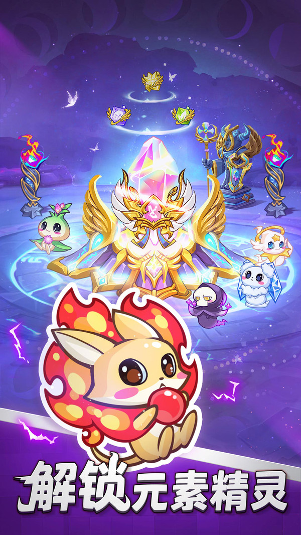 ���뺣����1.1.0 ������Ӫ����