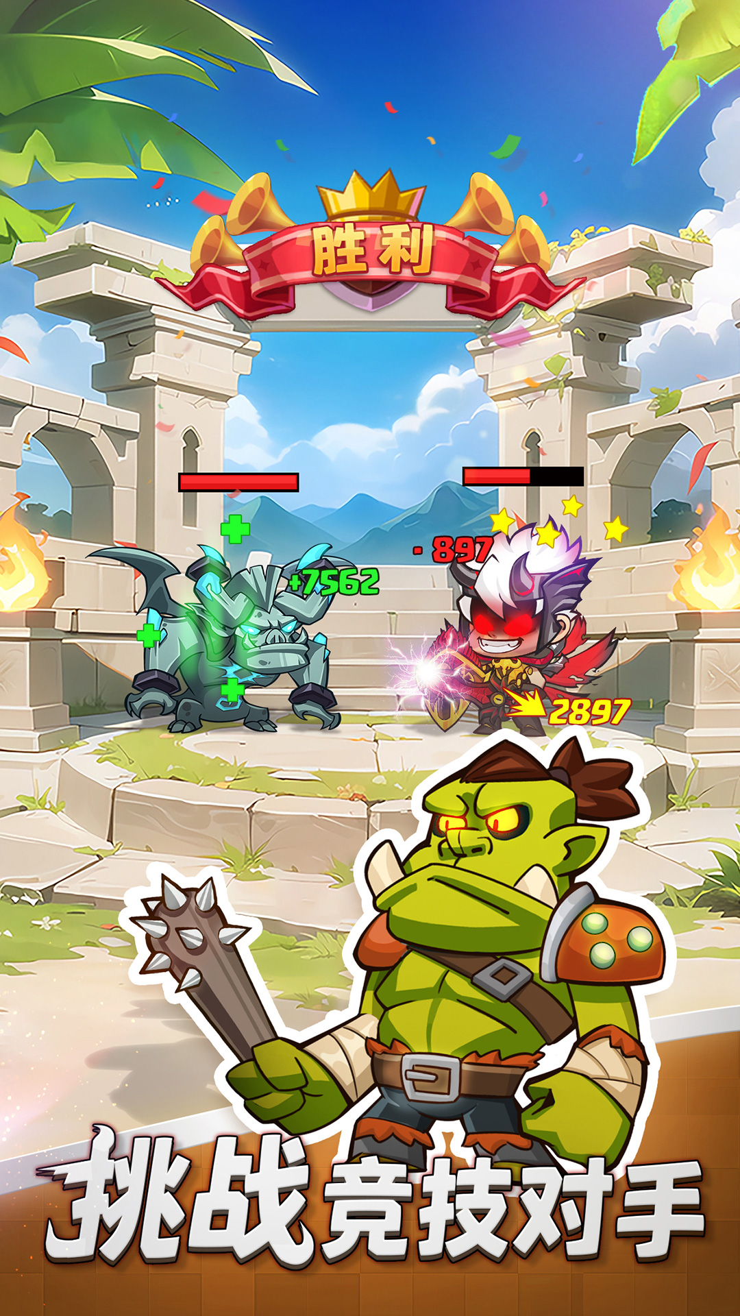 ���뺣����1.1.0 ������Ӫ����