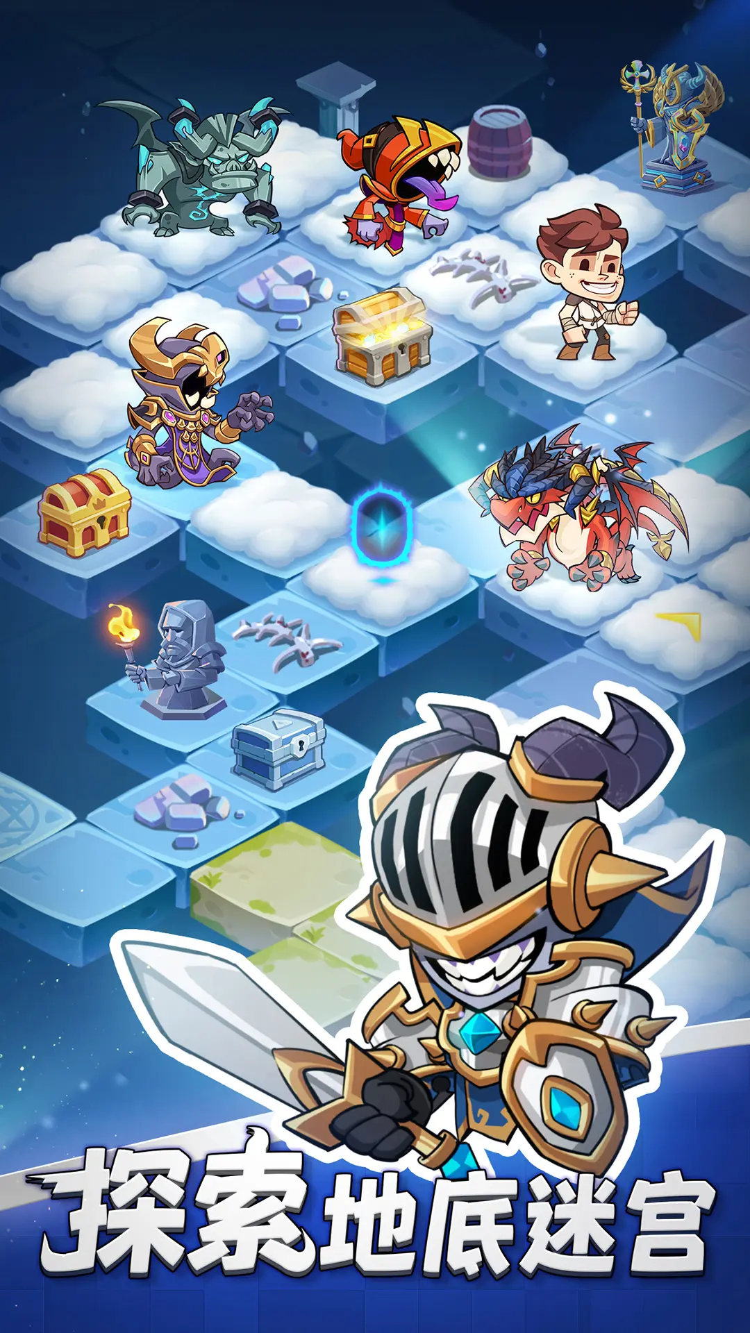 ���뺣����1.1.0 ������Ӫ����