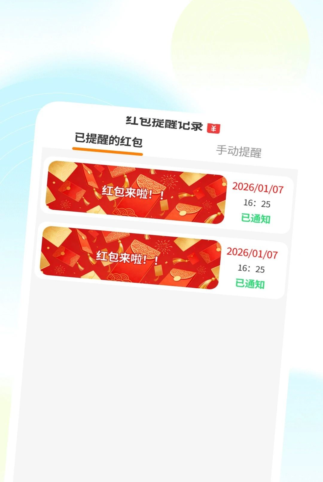 �������������1.0.2 �����������