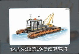 �ڼ����迣19��Ԥ������ʵ�ٽ̳�