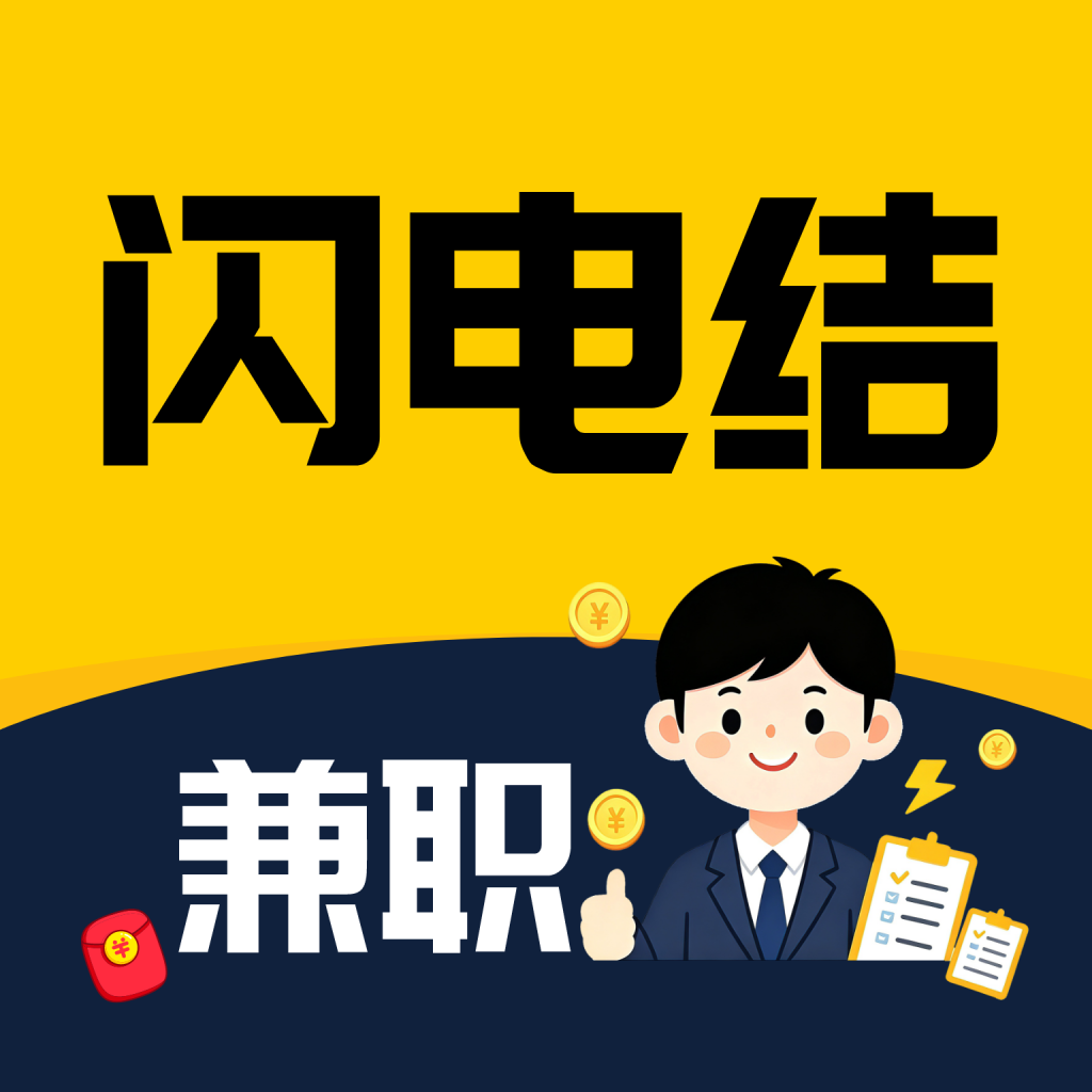 ������ְ2.0.3 ���ٽ���
