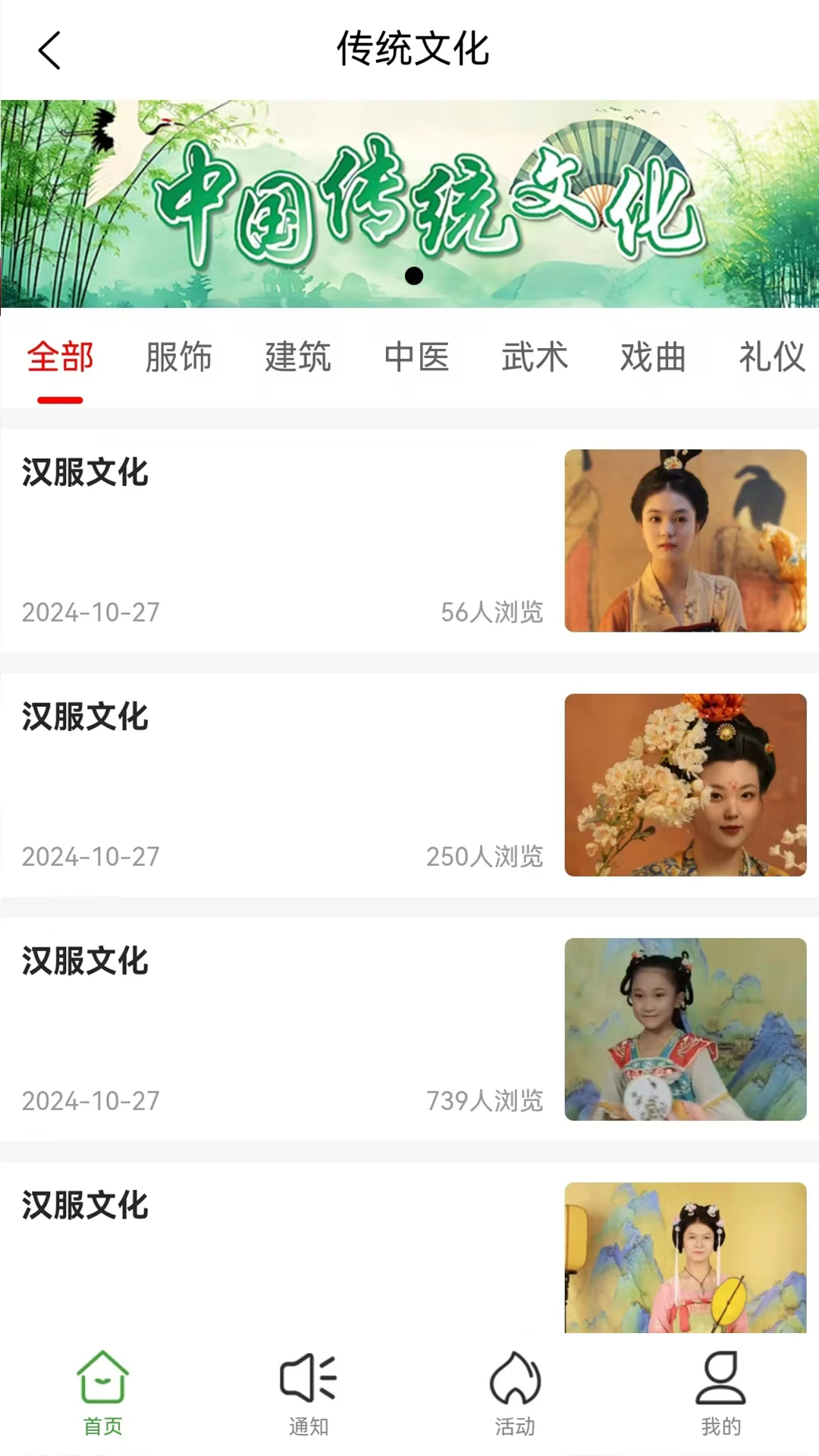 һ����1.0.20260918 �滭����ƽ̨
