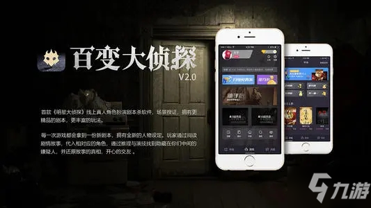 �ٱ�籾ɱ�����������¹ٷ��� ��������λ�ûغ���ͼ