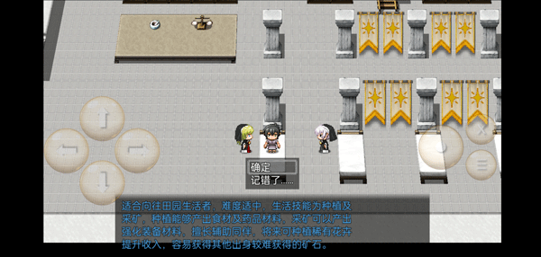 终境传说手游官方正版下载安装v1.4.83 最新版 终境传说手游官方正版下载安装v1.4.83 最新版