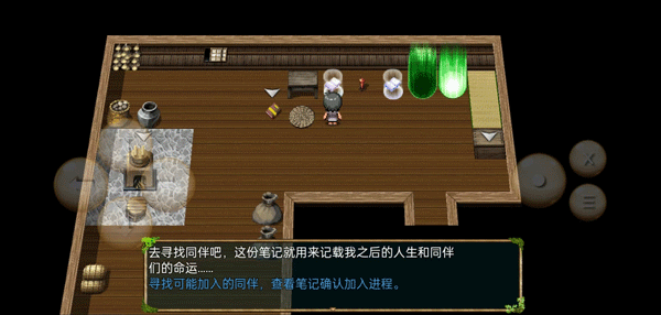终境传说手游官方正版下载安装v1.4.83 最新版 终境传说手游官方正版下载安装v1.4.83 最新版