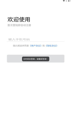 �������ٷ�app���ذ�װ�����ͼ �ֻ�Ӧ���̵���������