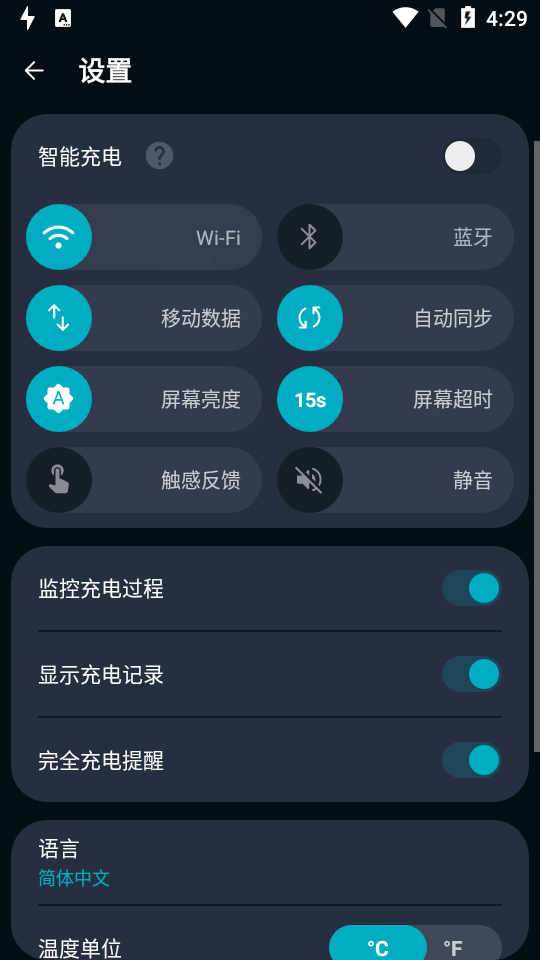 �������ٷ�app���ذ�װ���°�ȫ������ͼ ���ٳ��׮ʵ��