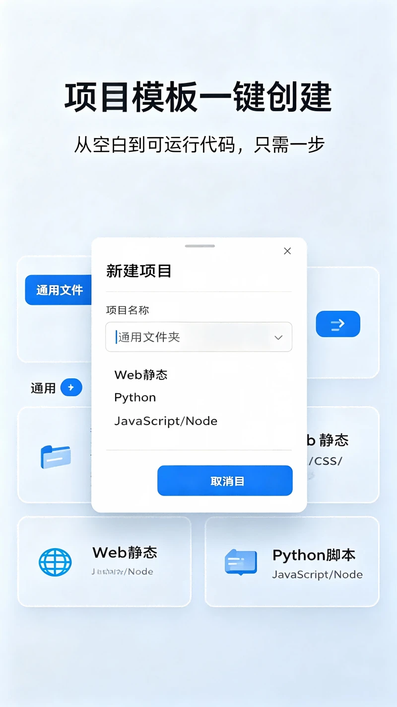 Web编程3.1.2 移动端编程学习 Web编程3.1.2 移动端编程学习
