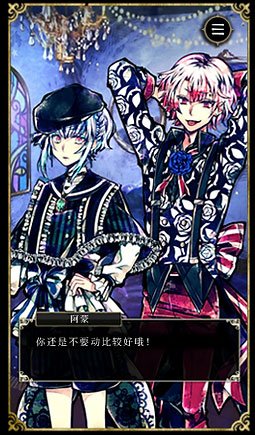 恶魔执事与黑猫扑家手游最新版本下载安装v1.38 手机版 恶魔执事与黑猫扑家手游最新版本下载安装v1.38 手机版