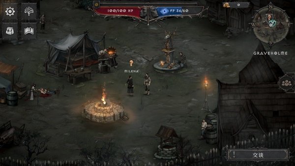 吸血鬼的堕落2游戏最新版本下载安装(Vampire安装器)v1.4.128 安卓版 吸血鬼的堕落2游戏最新版本下载安装(Vampire安装器)v1.4.128 安卓版