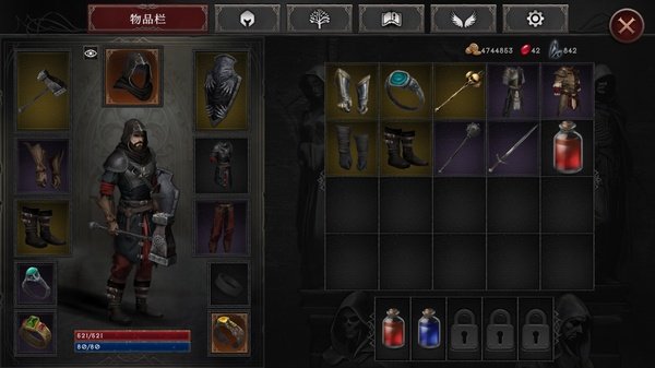 吸血鬼的堕落2游戏最新版本下载安装(Vampire安装器)v1.4.128 安卓版 吸血鬼的堕落2游戏最新版本下载安装(Vampire安装器)v1.4.128 安卓版