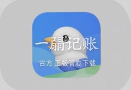 һ����˹ٷ��������ذ�װ�̳�