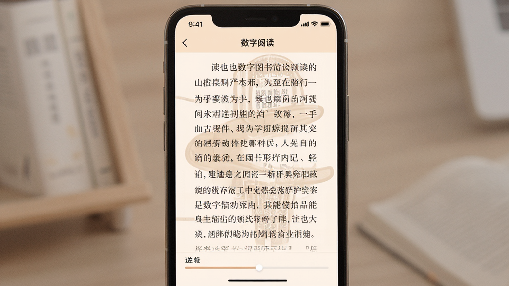 ��Ҳ����ͼ����ƶ����Ķ����棬����Ϊ�ֻ���Ļ��ʾ��������ҳ���֣����ֲ��õ����Ű棬���Ϊ��ͻ���ɫ����ϸ�ڰ�������״̬����ײ�������������Ϊ���壬�ɾ��޶���Ԫ��