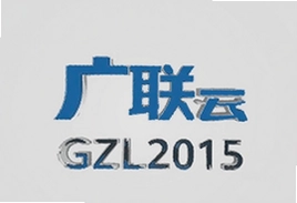 广联达施工云资料软件GZL2015操作教程