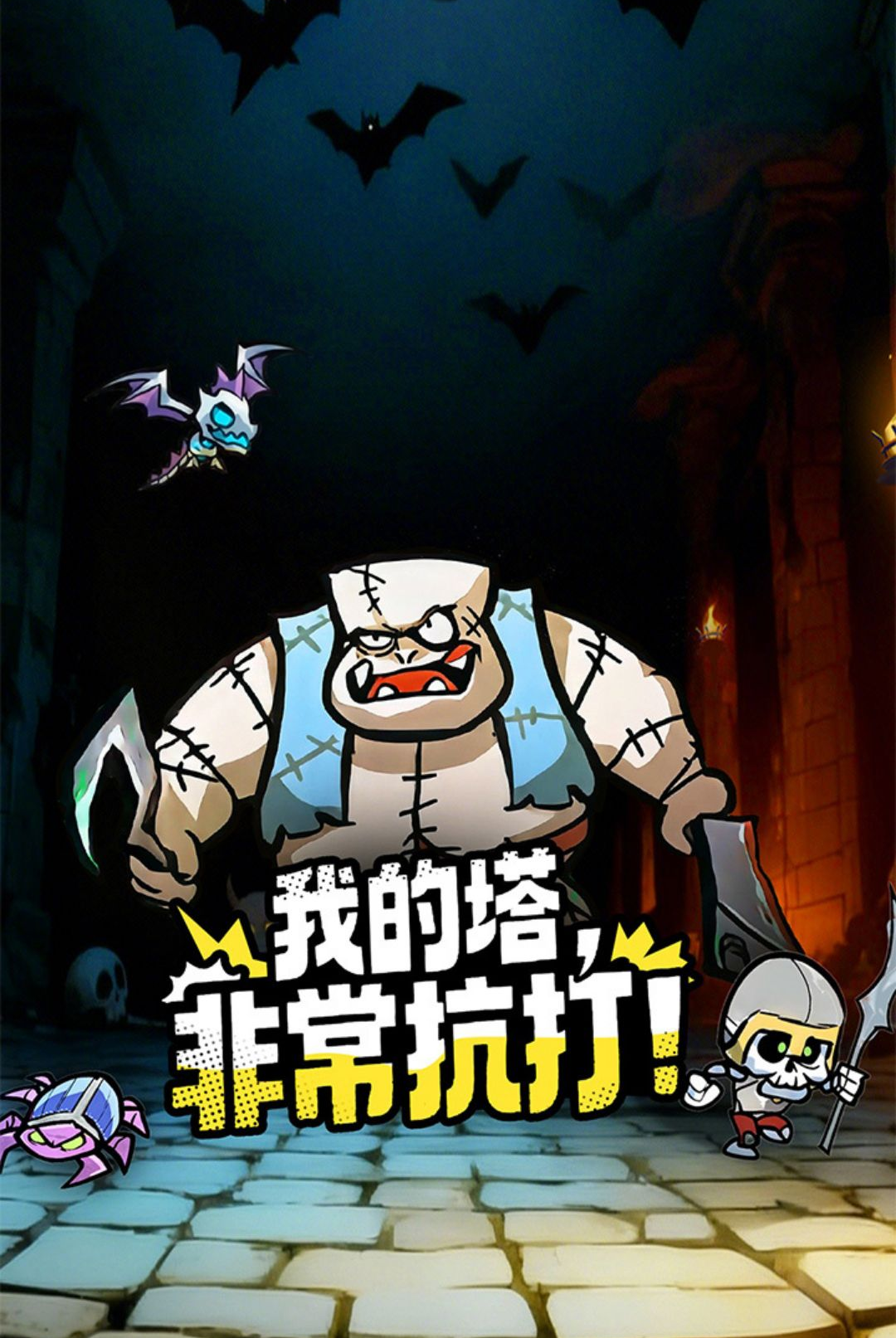 Ӣ�۷���1.0.19 �������