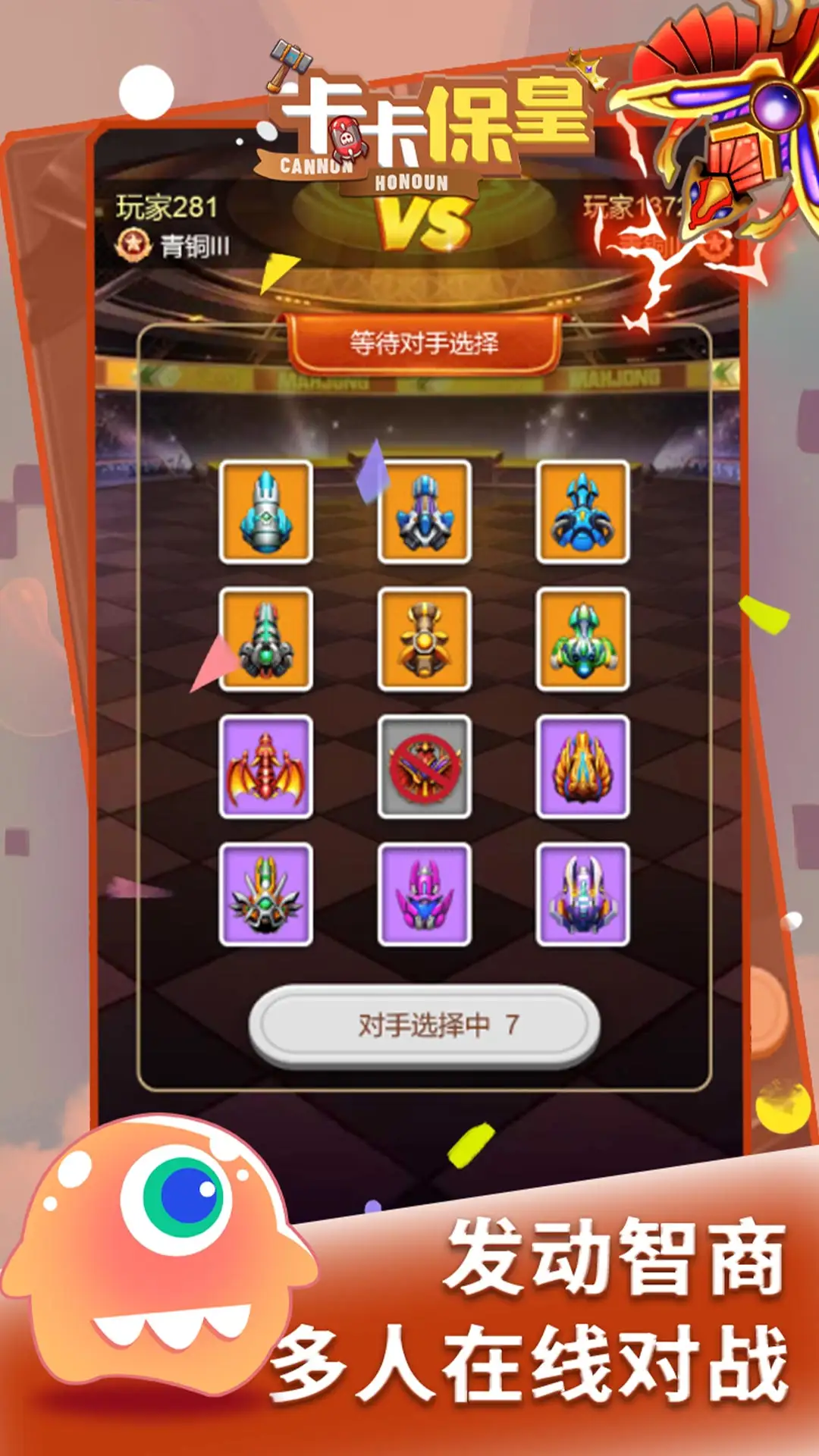 ��������2.0.0 Ȥζ��������