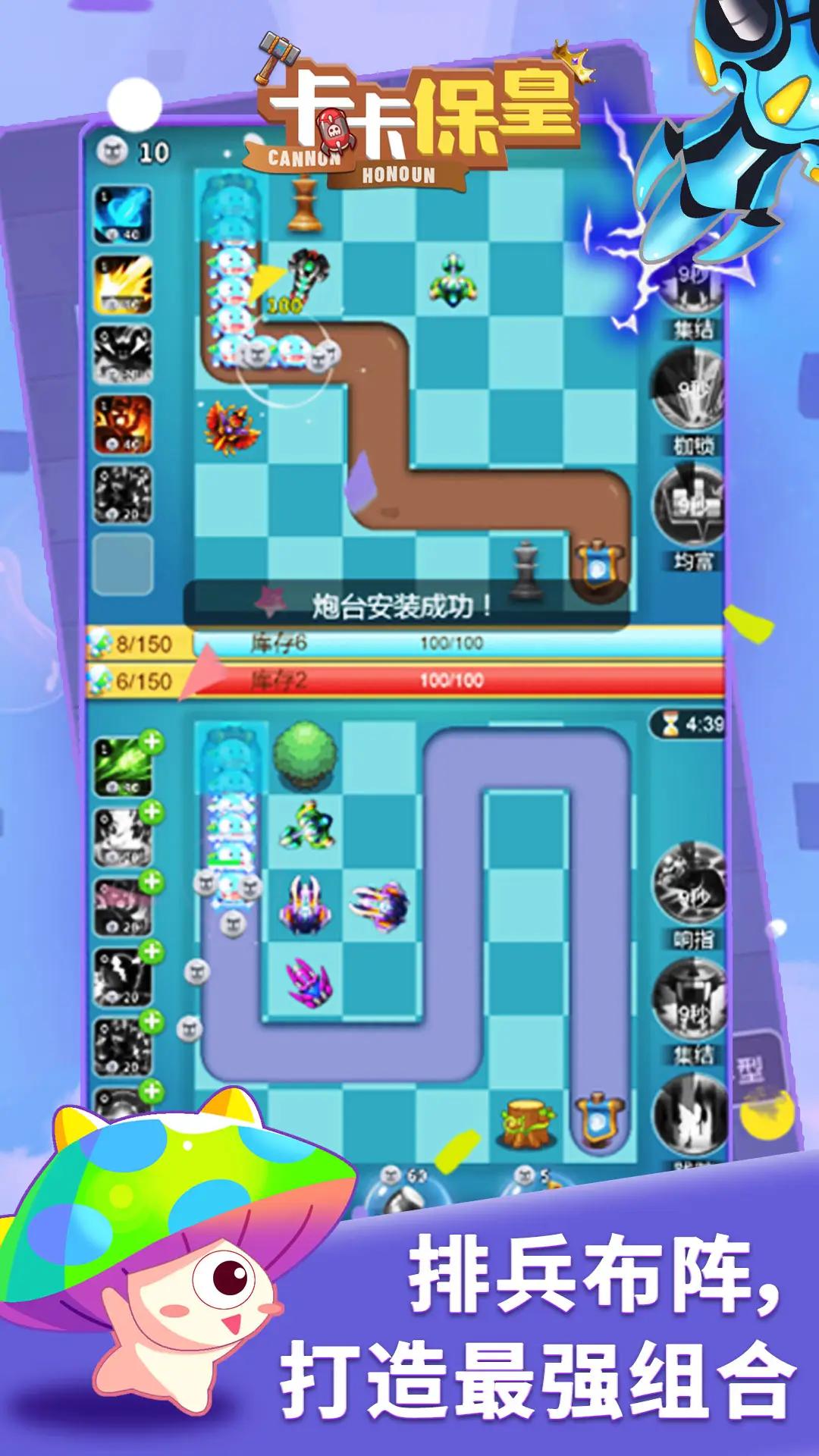 ��������2.0.0 Ȥζ��������