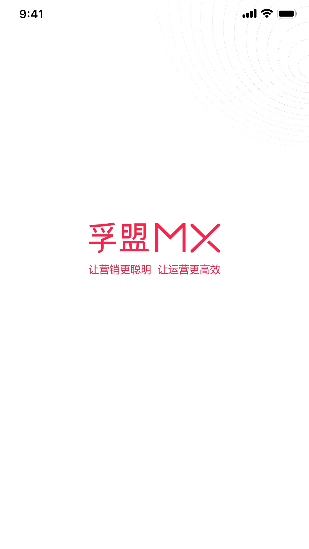 ����MX2.9.15 ��ó�ͻ�����